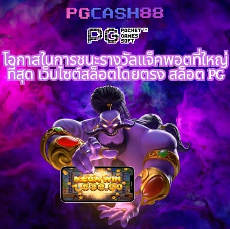 tmbdirect